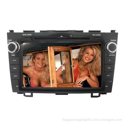 Special Radio for Honda CRV 7 Inch 2 Din